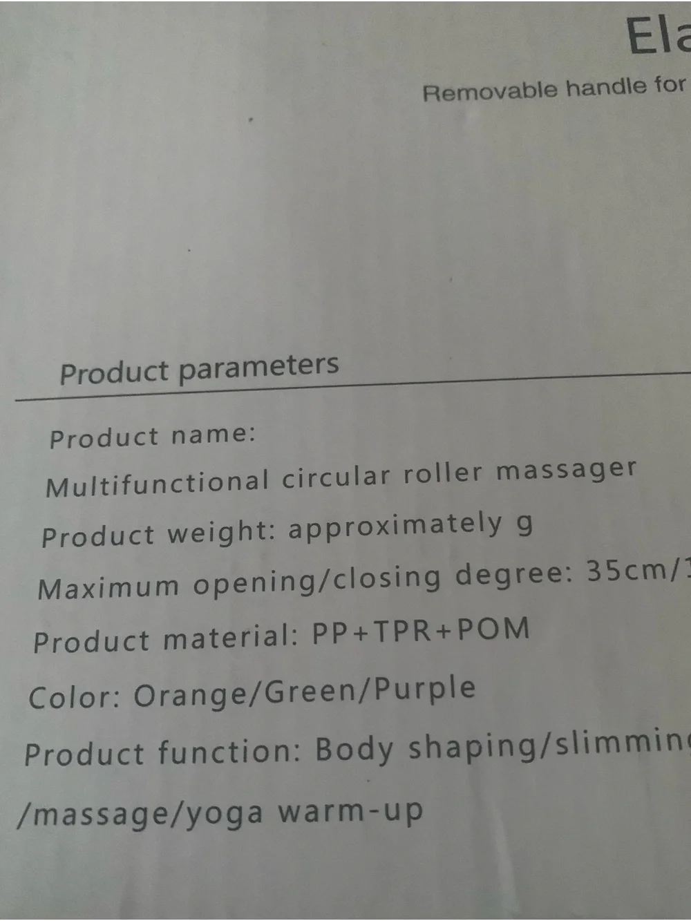 Multifunctional Purple Cellular Roller Massager - Brand
